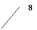 ������� 2 (��� �������): 8