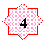 8-конечная звезда: 4