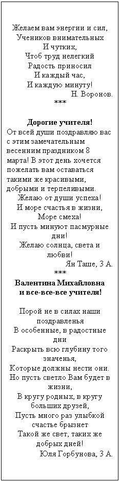 �������: