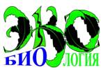 http://*****/images/zbord_ru_logo/bioeco_subGreen_logo.gif