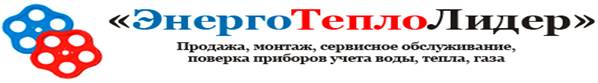 Описание: logo_f