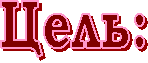 ����: