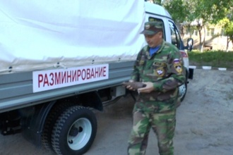 http://xn--90aisup.xn--p1ai/pics/news/2013/05/07/77570_330.jpg