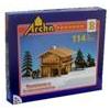 AP-062. ����� ARCHA-2 ALPEN