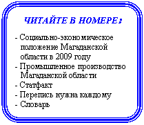 ����-�����: <a title=