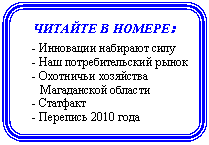 ����-�����: <a title=