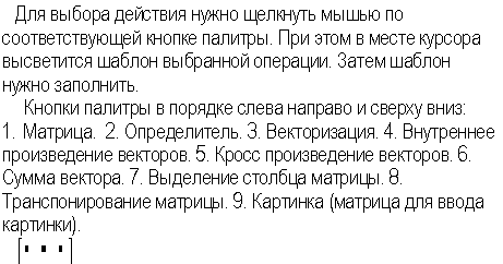 �������: