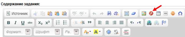 http://*****/sites/default/files/ckeditor/16014/images/2_16.jpg