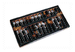 C:\Program Files\Microsoft Office\CLIPART\PUB60COR\PH02740U.BMP