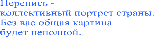 �������� -

<a title=