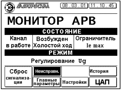 �������: 