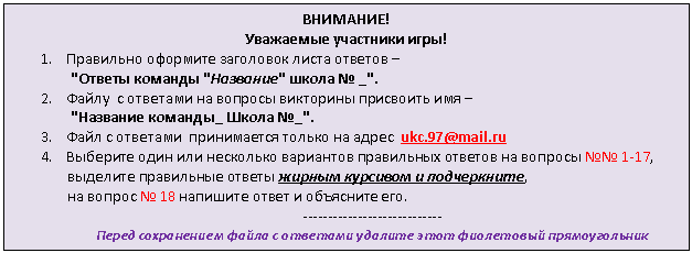 �������: