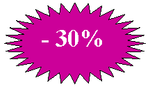 32-�������� ������: - 30%