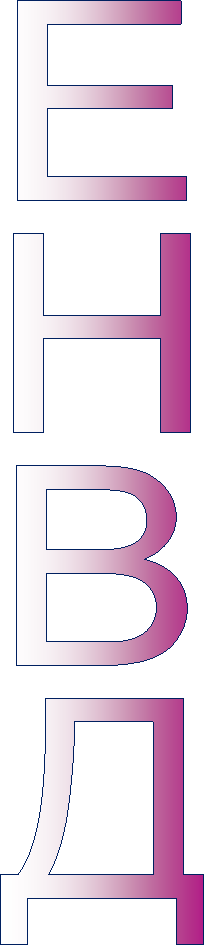 ����