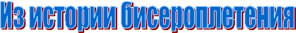 �� ������� ��������������