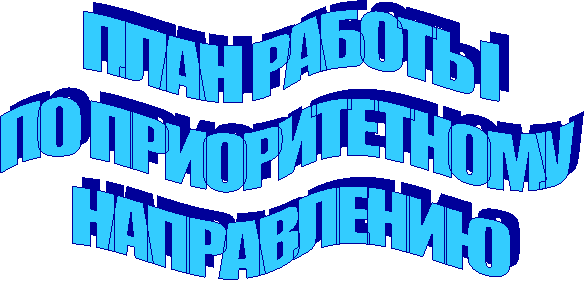 ���� ������

�� ������������� 

�����������