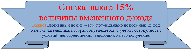 ����� ����� �����: ������ ������ 15%

�������� ���������� ������

�����! ��������� ����� � ��� ������������ ��������� ����� 

�����������������, ������� ������������ � ������ ������������ �������, ��������������� �������� �� ��� ���������.





