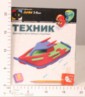 ЭФ147025 (Увеличить)