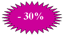 32-�������� ������: - 30%