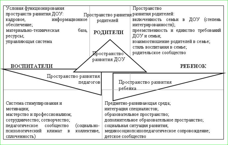 4.jpg (89863 bytes)