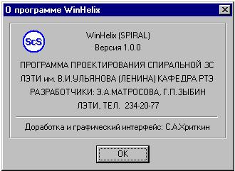��������: programN1