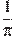 \frac{1}{\pi }