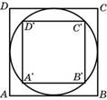 MA.OB10.B6.28/innerimg0.jpg