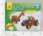 РС50046 (Увеличить)