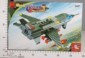 КИ0497АС (Увеличить)