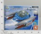 633-Н26073Ч (Увеличить)