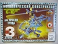 РС50032 (Увеличить)