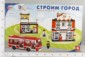 Ф155570 (Увеличить)