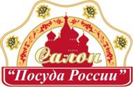 lOGO_POSUDA