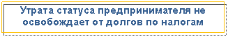 �������: ������ ������� ��������������� �� ����������� �� ������ �� �������




