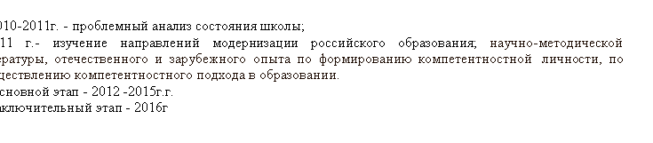 �������: