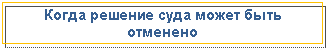�������: ����� ������� ���� ����� ���� ��������



