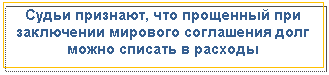 �������:
