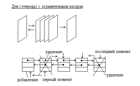 pic1_9.jpg (44182 bytes)