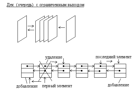 pic1_10.jpg (47063 bytes)