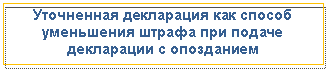 �������: ���������� ���������� ��� ������ ���������� ������ ��� ������ ���������� � ����������



