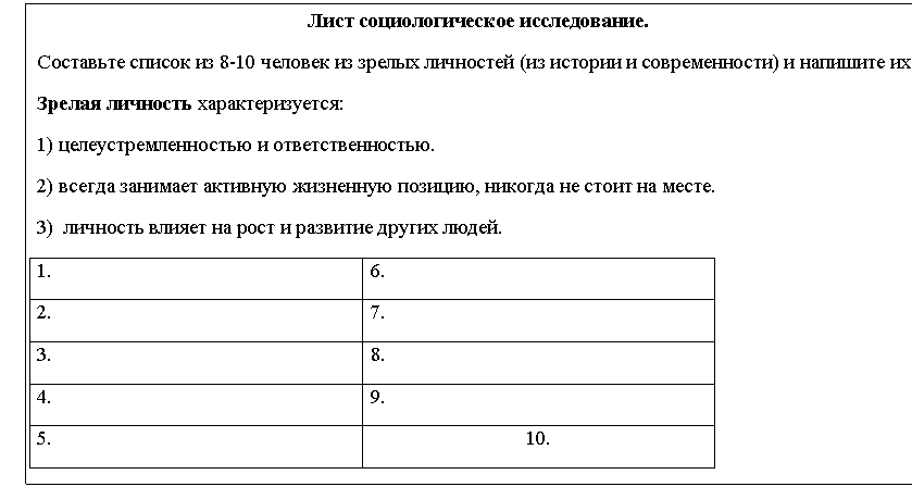 �������: