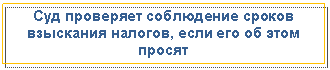 �������: ��� ��������� ���������� ������ ��������� �������, ���� ��� �� ���� ������



