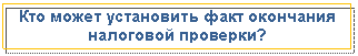�������: