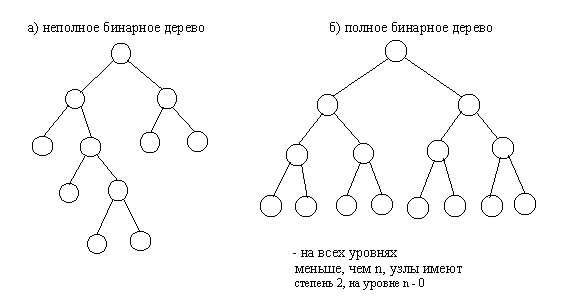 pic4_2.gif (4860 bytes)