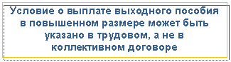 �������: ������� � ������� <a title=