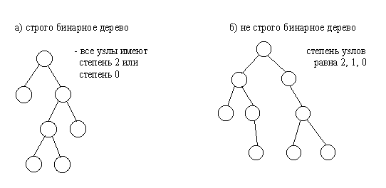 pic4_3.gif (3861 bytes)