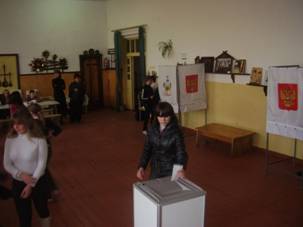 G:\игра Выборы\PA270025.JPG