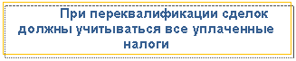 �������: ��� ���������������� ������ ������ ����������� ��� ���������� ������



