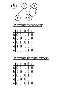 pic4_23.gif (2938 bytes)