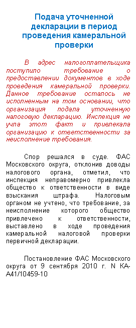 �������: